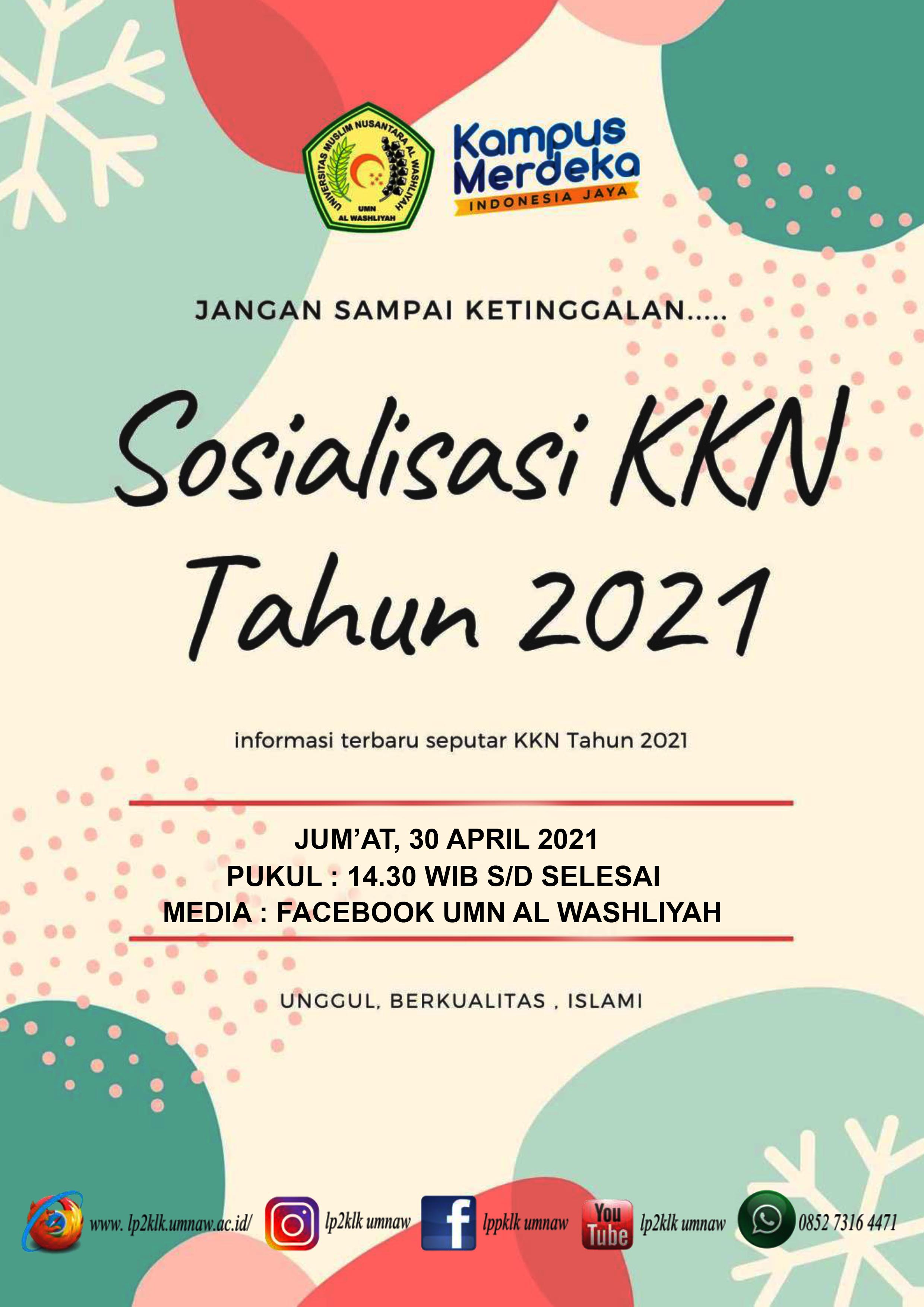 Pengumuman Sosialisasi KKN Tahun 2021